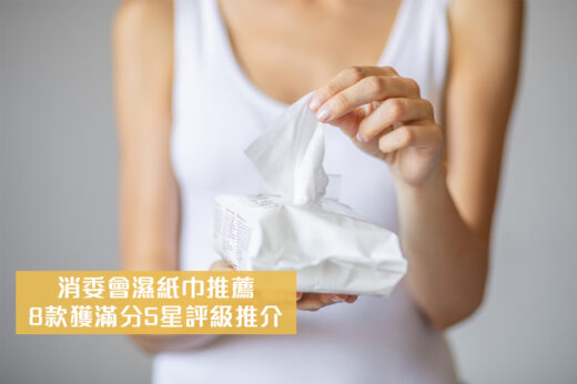 剩余染发剂能留到下次吗?未混合组分与混合药剂分开判断 剩余染发剂能留到下次吗?未混合组分与混合药剂分开判断