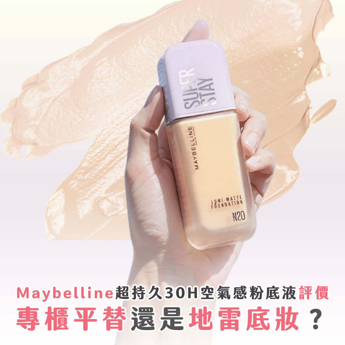 居家染发怎么分区?后脑、分缝和发际线的检查方法 居家染发怎么分区?后脑、分缝和发际线的检查方法