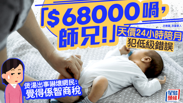 栗棕色染发剂适合怎样的底色?看懂暖棕色的实际变化 栗棕色染发剂适合怎样的底色?看懂暖棕色的实际变化