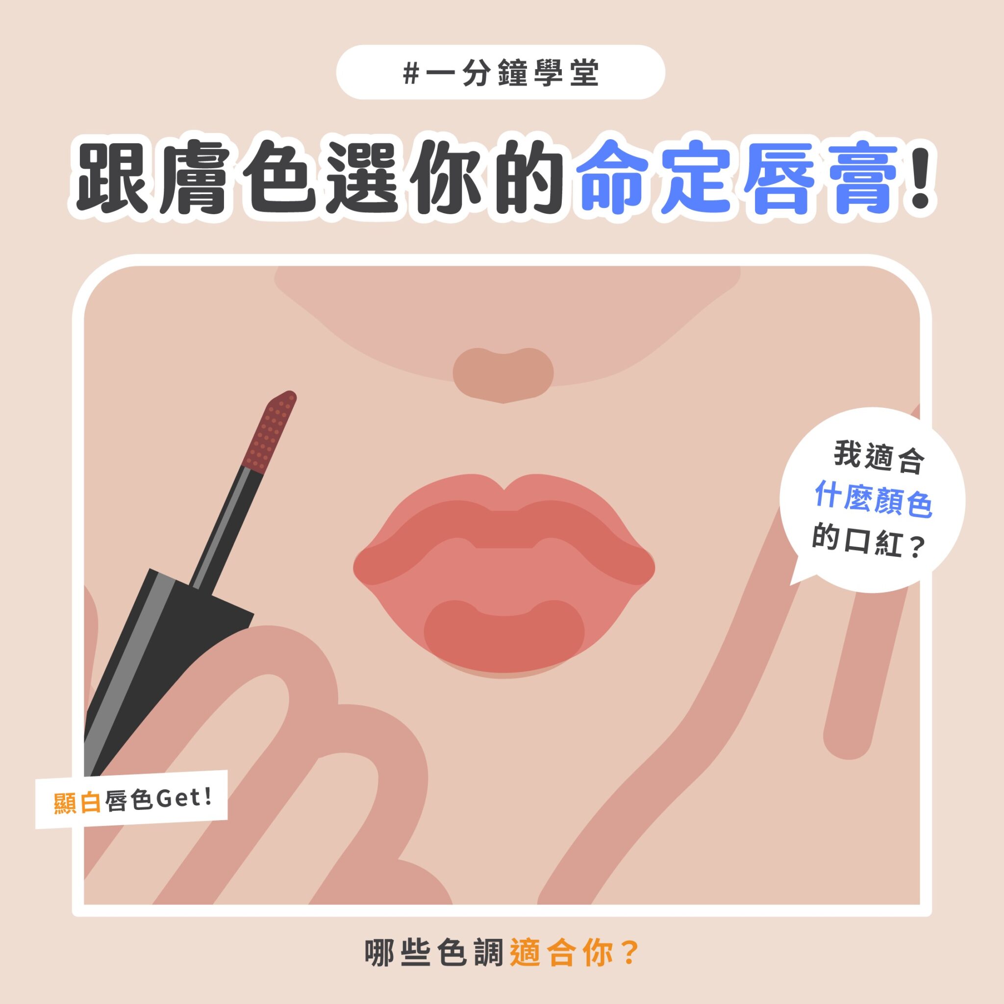 染发后怎么吹头发?温度、距离和梳理动作的日常安排 染发后怎么吹头发?温度、距离和梳理动作的日常安排
