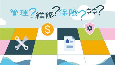 染发后为什么会褪色？清洗、底色和发尾状态的排查顺序