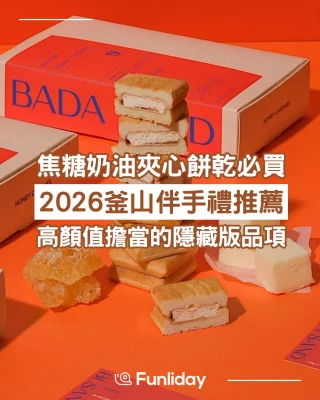 染发剂怎么选?从染色目的、发质和标签判断适合的产品 染发剂怎么选?从染色目的、发质和标签判断适合的产品