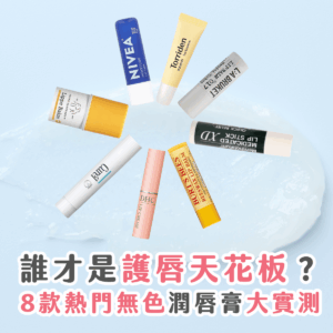 染发剂和显色剂怎么调配?严格配套比凭经验加量更重要 染发剂和显色剂怎么调配?严格配套比凭经验加量更重要