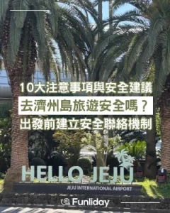 第一次在家染发怎么安排?从购前确认到染后记录的时间顺序