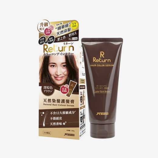 染发前头发要干还是湿？洗头与造型产品怎样安排