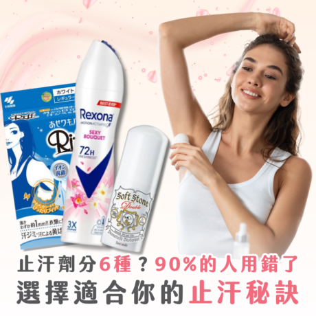 染发后颜色太深怎么办？先观察干发与自然光再决定