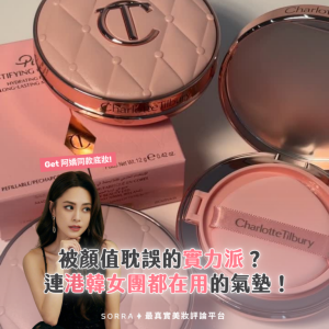 永久性染发剂是什么意思？持色、遮白发与补染要分开看