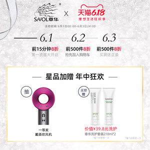 染发剂用量怎么估算?发长、发量和补染范围的区别 染发剂用量怎么估算?发长、发量和补染范围的区别