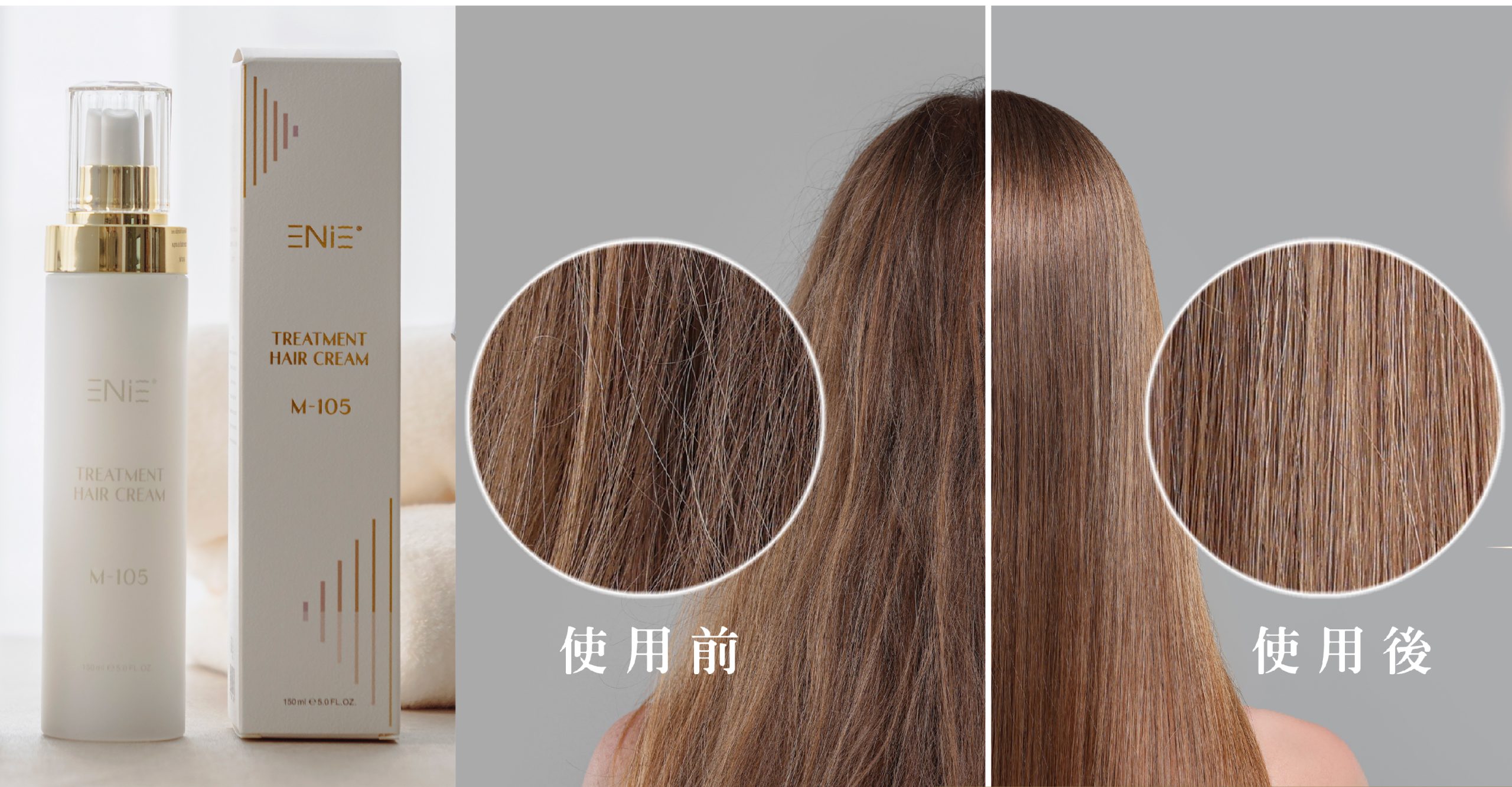 染发剂包装怎么看？色号、期限与使用说明的核对顺序