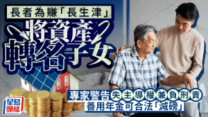 染发前怎么与发型师沟通？底色、旧色号和目标记录清单