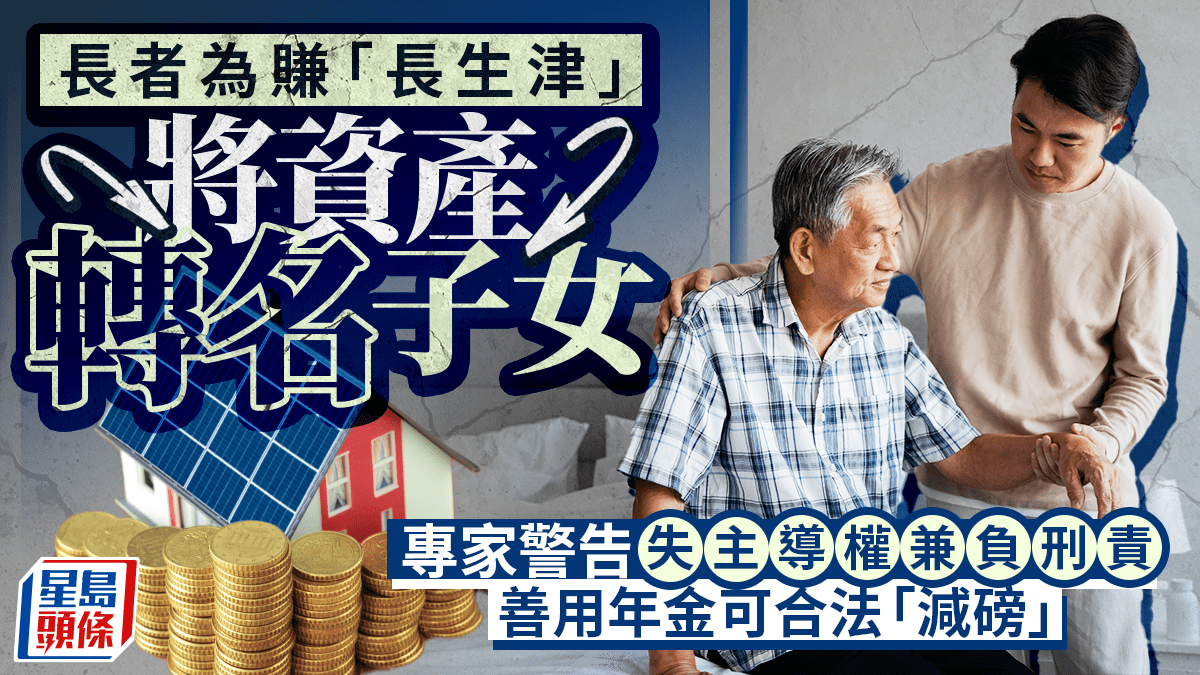 染发前怎么与发型师沟通?底色、旧色号和目标记录清单